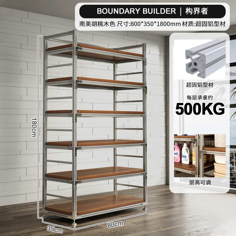 Estante de aluminio estante de almacenamiento estante de almacenamiento multicapa estante de almacenamiento de terraza doméstico estante de exhibición de marco de viento industrial