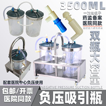 һ����ؓ���������b������ƿ3500������Һ���B�ӹ�����ؓ�������