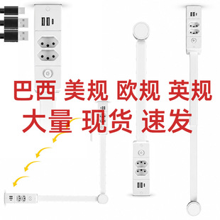 ��s��չ�����羳������ElectricalOutletExtender�Դɳ�l�����^