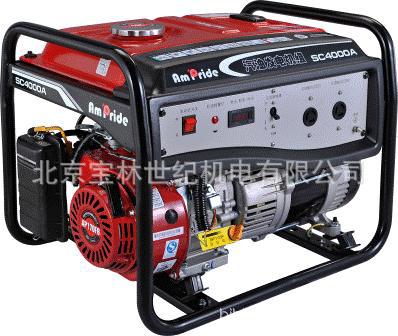 4KW神驰汽油发电机 SC4000神驰发电机  小型发电机 家用发电机