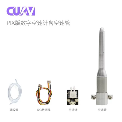 Other Automotive Communications Meter Differential Pressure Sensor for - pix-version-of-the-air-speedometer-includes-a-pitot-tube
