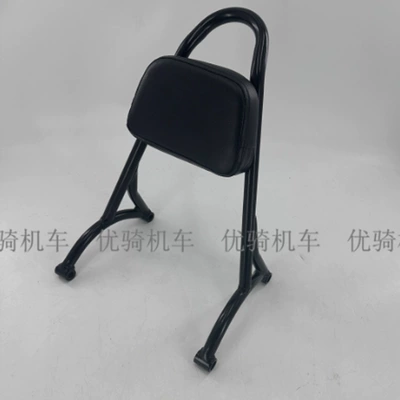 Suitable for Harley Xl883 Electric car rear backrest - black-backrest-export-quality-set-black