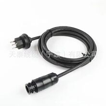 ���aIP55��ʿ��ˮ���^�����l���׃��BC01ĸ���^H07RN-F���z��