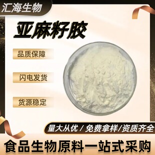 �������z ʳƷ���턩 �黯������ ���������Ʒ���� ���m���z