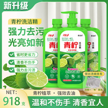 11.9Ԫ����3��ƿ����ϴ����ÿƿ918g�M���b��3�Kϴ�벼�S��������