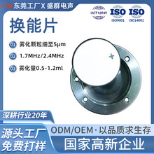 43KHZ����մ�Ƭ�Q������ϴ�O�乤�I���Q��Ƭ�����Q�����F��Ƭ