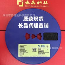 ԭװ���糤��S9014 SOT--23 ˿ӡJ6 ȫϵ��ԭװ�ֻ���ӦJ6 S9014