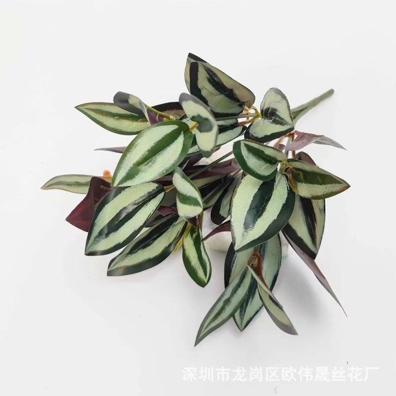 直送7頭PVC製人工観葉植物、グリーンロウ、星点目、偽の葉、ギフト、結婚式の部屋の装飾、飾り物|undefined