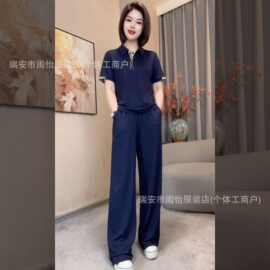 26年夏季女装高级感时尚洋气显瘦遮肉显气质套头衬衫领上衣套装