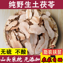 Ұ��������Ƭ500g���r���ؼ���ș��Ī���u��ͬ�����؛�Ҝ���Ʒ