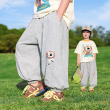 ����ѝ��ͯѝ���ı��ͯ�\��ѝ2026�ļ��¿��к�����͸���Lѝ��