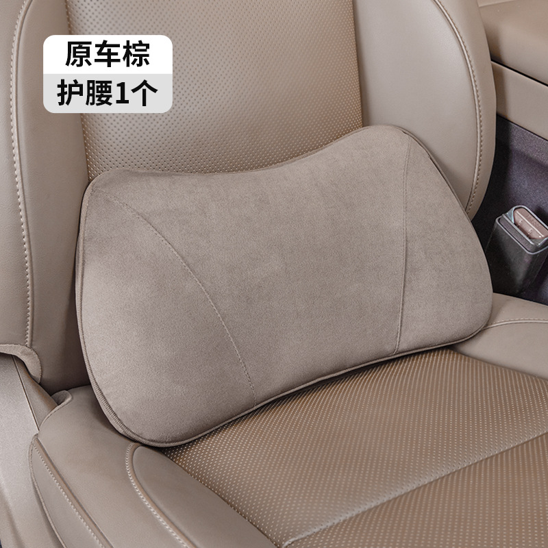 Suitable for Ideal Headrests, Suede I6I8L6L7L8L9Mega Car Neck Pillows, Auxiliary Soft Pillows, Driving Pillows