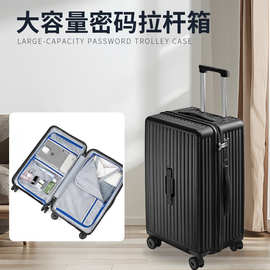 工厂定 制行李箱大容量28寸学生拉杆箱加厚结实耐用旅行箱20寸