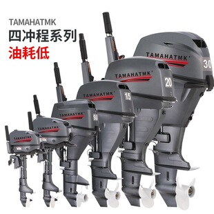 TAMAHATMK����C���M���ě_��ˮ�������C�����R�_�옪�C������