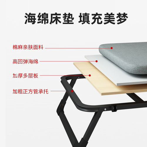 Soft folding bed, office lunch break sheet, single home nap bed, dormitory simple bed, reinforced accompanying hard board bed