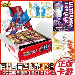 ���ΊW������Ƭ���A���42��������Ӣ�ۙn��������߅�ղ����濨��