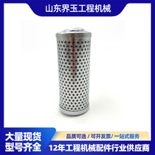 803182167 �Ȍ��Vо�m�������칤�ھ�CеXE215C�������