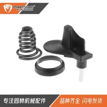 油锯5200 5800挡链块 塔形弹簧 52cc 58cc紧急制动保护装置