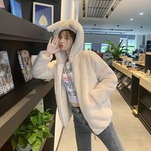 2025秋冬新款加厚连帽兔耳朵毛绒加厚外套大衣仿獭兔毛皮草外套女