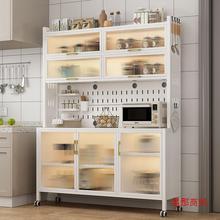 B9DX厨房置物架落地储物柜门多功能餐边柜一体靠墙碗柜新款多层收