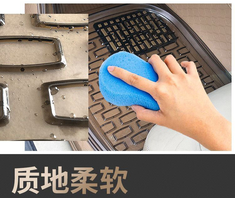 Front Row Single Piece Crystal Transparent Universal Car Floor Mat