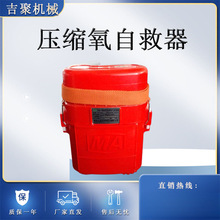 ǰ�̳��� ZYX30����ʽ�����Ծ��� 30����ѭ��ʹ�� ͷ��ʽ����