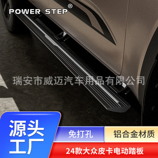 �m��23+���Ƥ��Amarok늄�̤��3֧���_ӭ�e�X�Ͻ��Ԅ���s���b