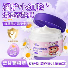 ͯ˪{ʾ澏A˪̝w˪澏owҺSֱN