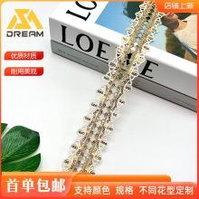 �����L����Ƭ�U�մ̽���߅ ���L�͹�ȹ߅���DIY�o�� 4.3CM��