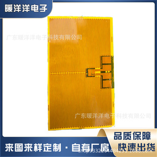 PIlƬů֌lƬ͸ߜԽpiӟƬUSBů늟Ĥ