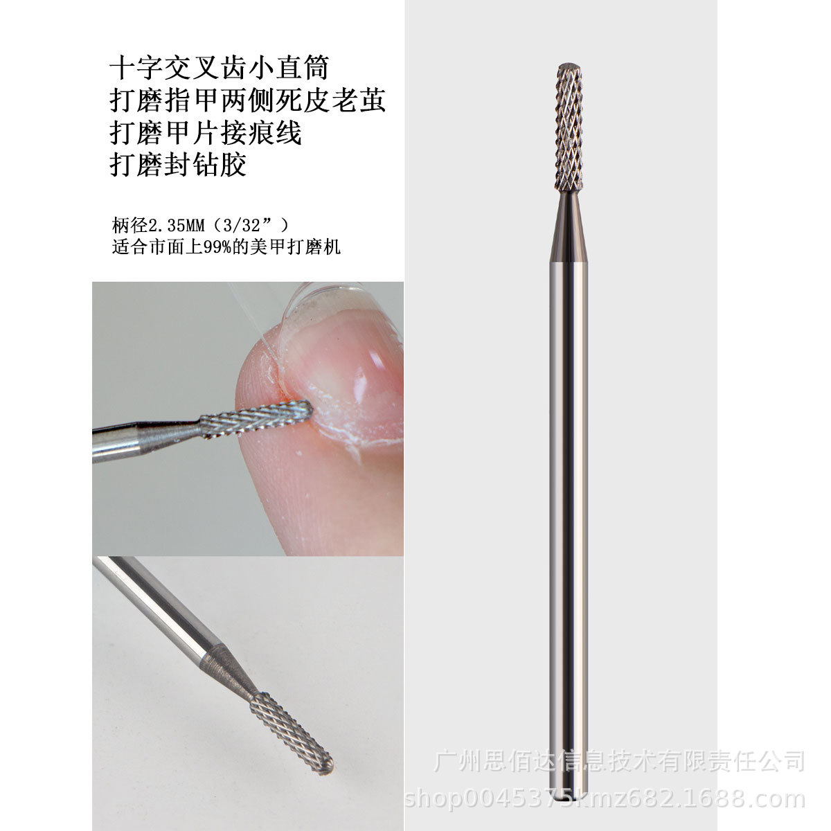 Venta caliente cabeza de molienda de uñas al por mayor aleación de acero de tungsteno cabeza de molienda de uñas removedor de uñas cabeza de molienda de preprocesamiento cabeza de molienda