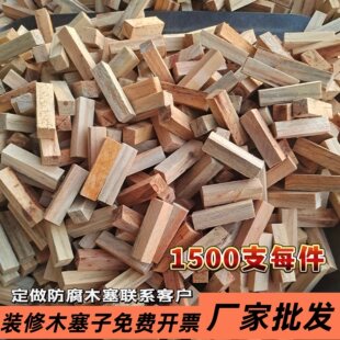 �b��ľ���ӌ�ľ荿�ľ��ľШ�Ӷ¿���Ûľ�ľ�����ľ��ľ�ľ˨