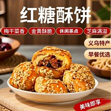 ���t��С������xԭ��A�خa÷�ɲ�΢��ԭζ����ɢ�b���l