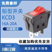 KCD3�����_�P2�_3�_����С�ʹ��ΰ��o׃�����_�P�N���_�P�Դ102B