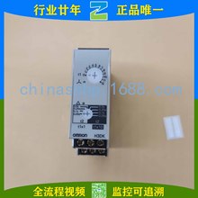 Omron-̑Br H3DK-G AC/DC24V-240 H3DK-S1 AC/DC24V-240