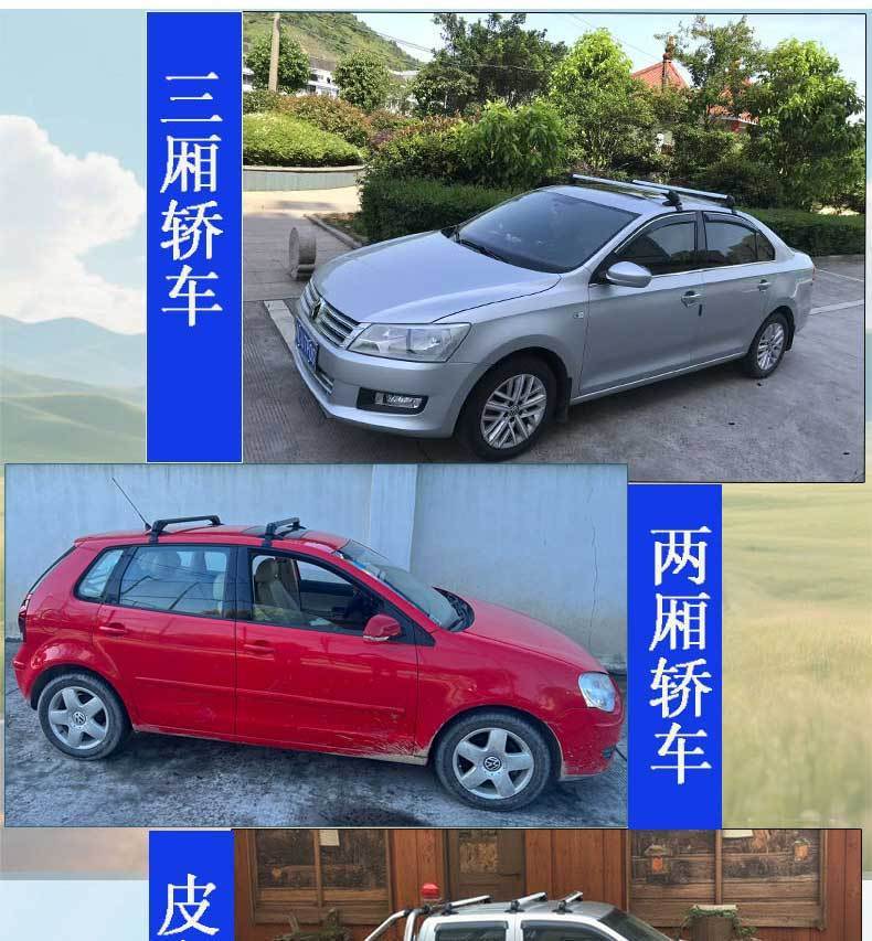 Wuling Bingo Clear Sky Starlight Macaron Car Roof Luggage Rack Crossbar Aluminum Alloy Load-Bearing Anti-Theft Roof Box Crossbar