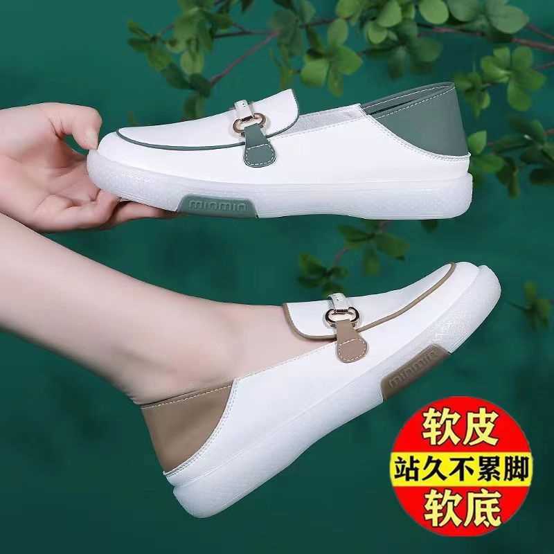 Women's shoes heavy rain soft bottom four seasons white shoes women's summer hot single shoes widened super soft 2023 loafers flat