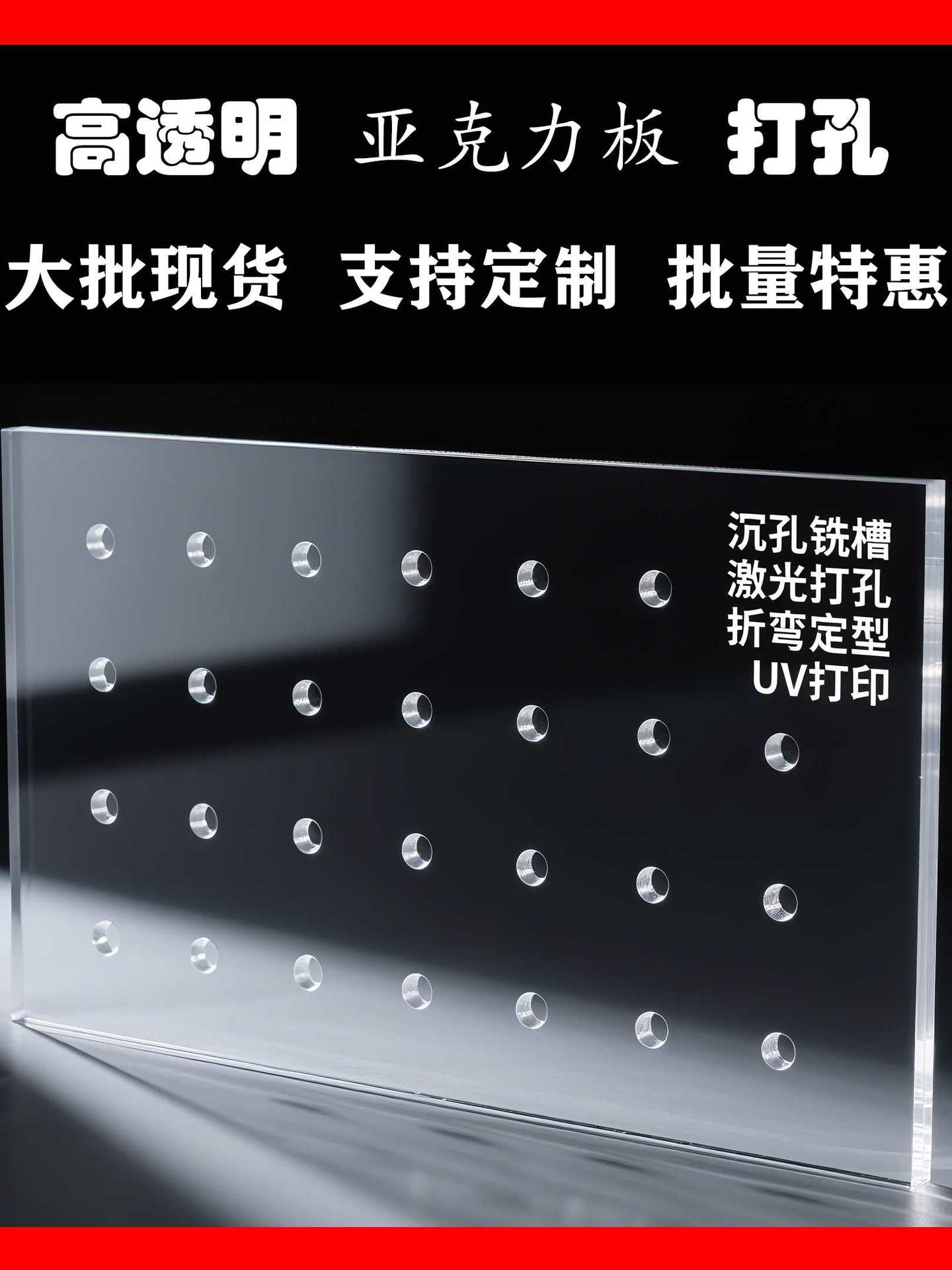 软镜子贴墙自粘可裁剪高清镜面贴纸卫生间玻璃门全身镜镜面贴