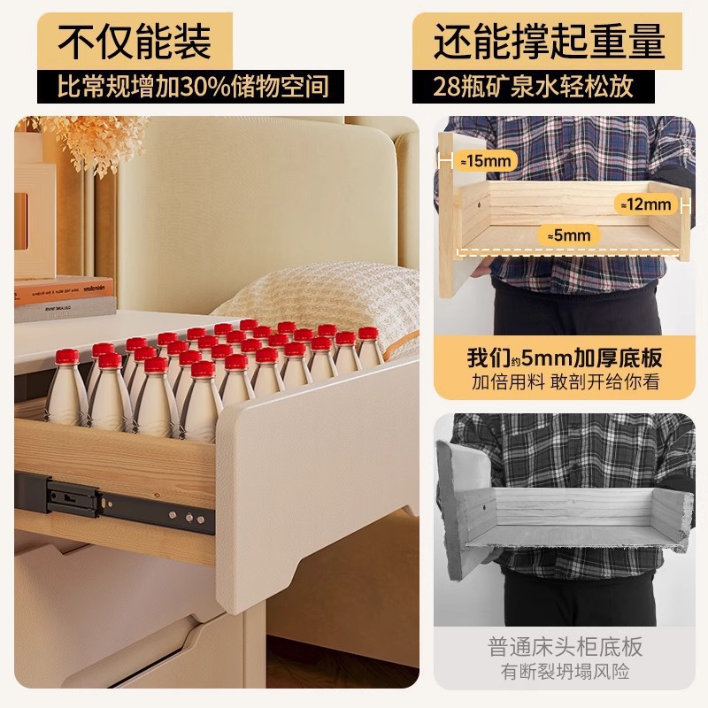 Mesita de noche de estilo crema de madera maciza 2025 estilo caliente dormitorio doméstico lado de la cama lujo ligero de alta calidad tres capas 55CM gabinete de almacenamiento