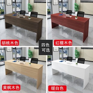 Simple Bar Table Long Table Meeting Room Table Stitching Conference Table Combination Training Table and Chair Double Three Person Desk