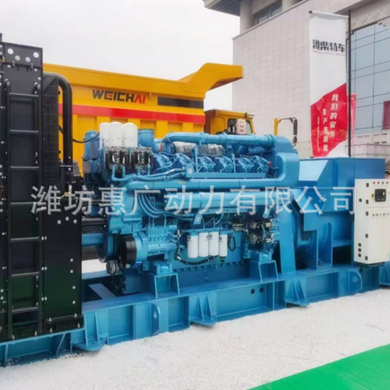 潍柴原装WPG3300B73柴油发电机 工厂应急型3300KVA发电机组