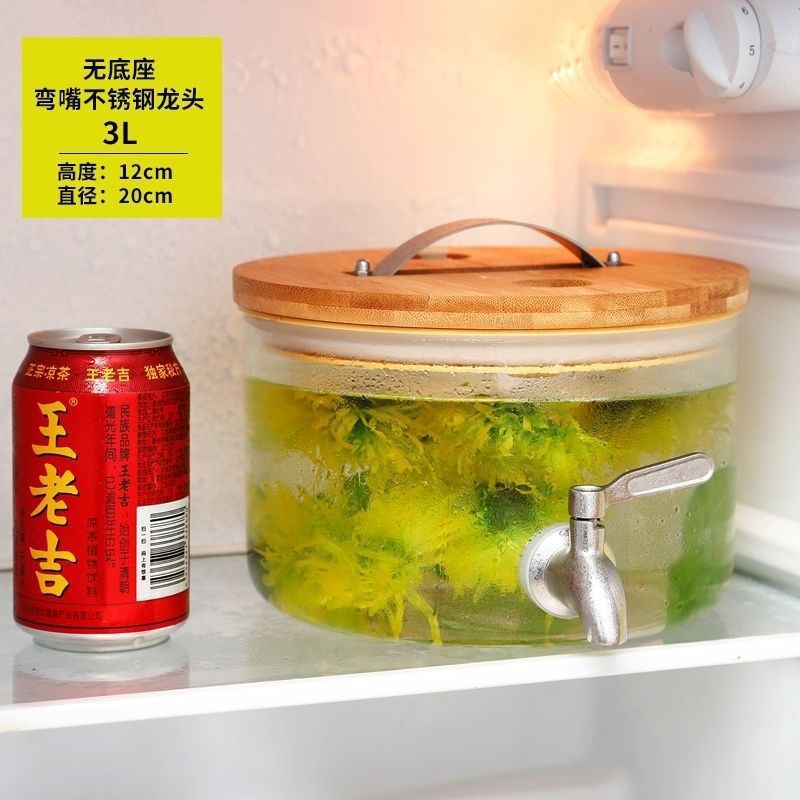 Hervidor de agua fría botella de vino de vidrio barril de bebida barril de cerveza con grifo frutas barril de té barril de jugo recipiente barril