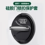 奥迪改装a6la4lq3q5lq7q8q5a5a8la7硅胶饰配件