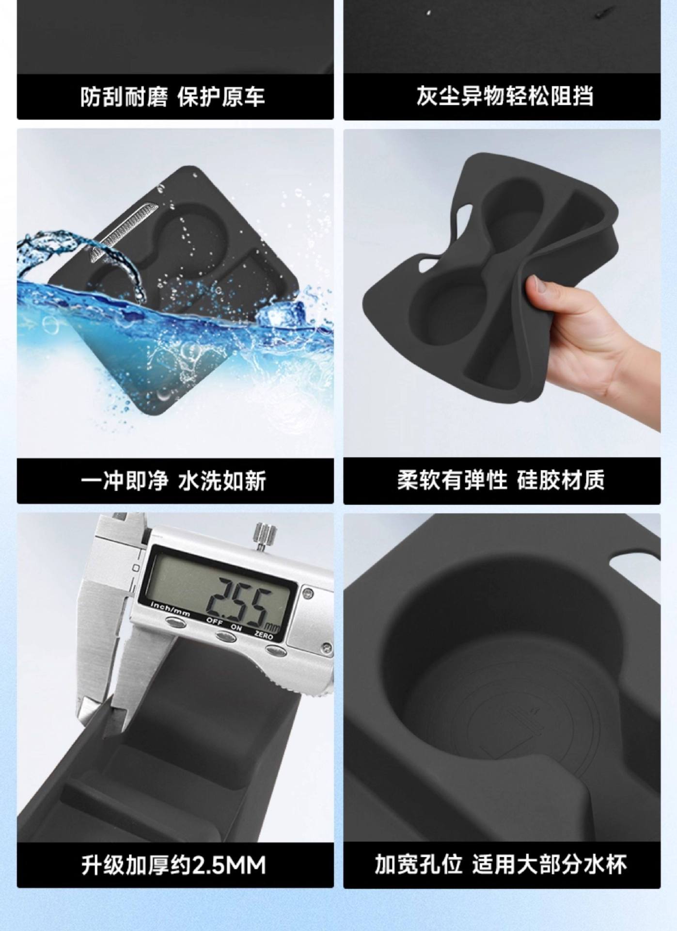 22-25 Tank 500hi4z/t armrest box storage box sliding cover silicone pad interior cup mat shock-absorbing pad