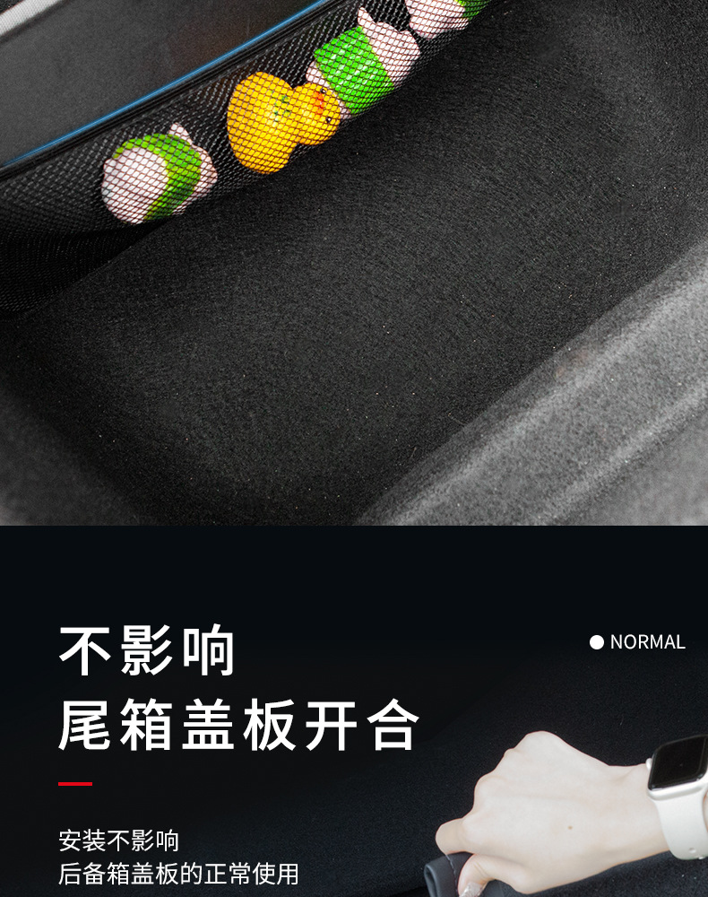 Suitable for Tesla Tesla model air conditioner air inlet protection cover filter element insect net modified accessories