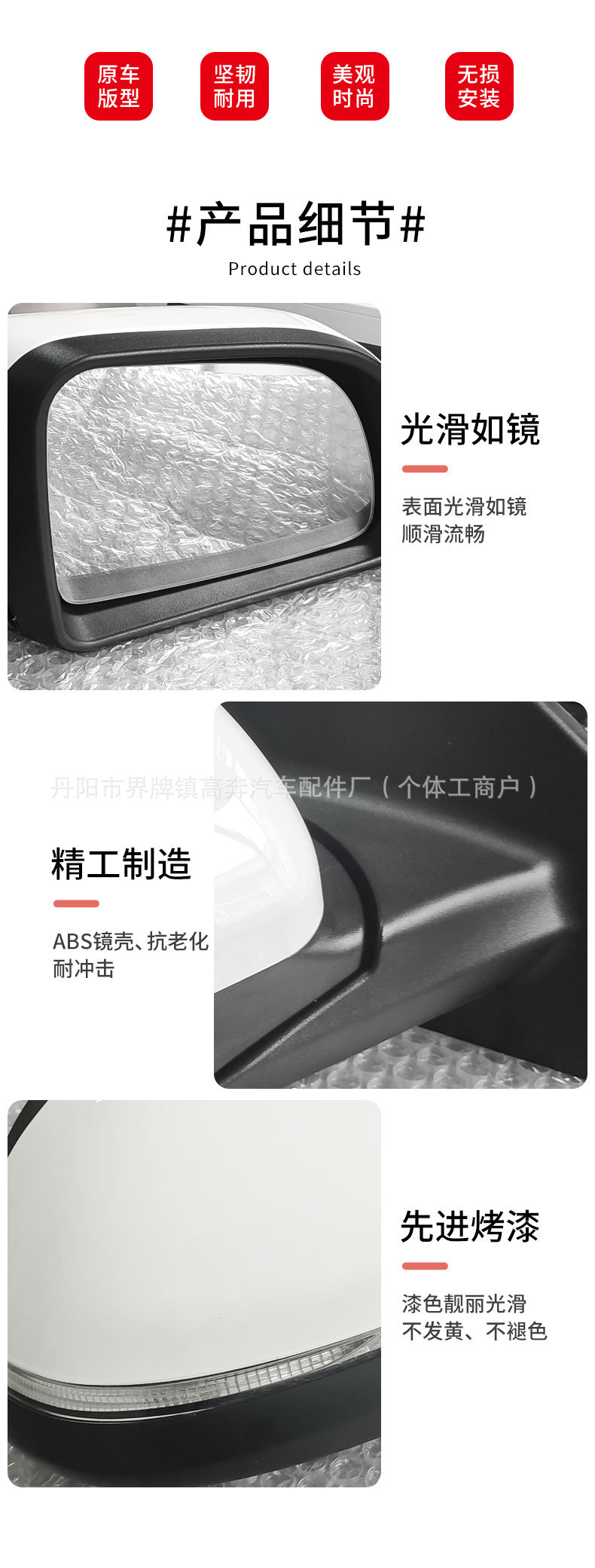 Suitable for 2017-2024 K2 Kxcross Rearview Mirror Assembly Rio Russia Type Reflector