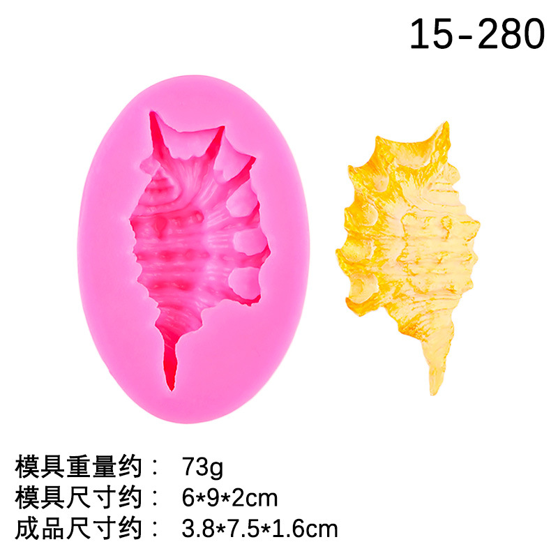 Ocean Conch Series Molde de silicona Chocolate Funda de chocolate Decoración de pastel de goteo Molde de herramienta de decoración de yeso