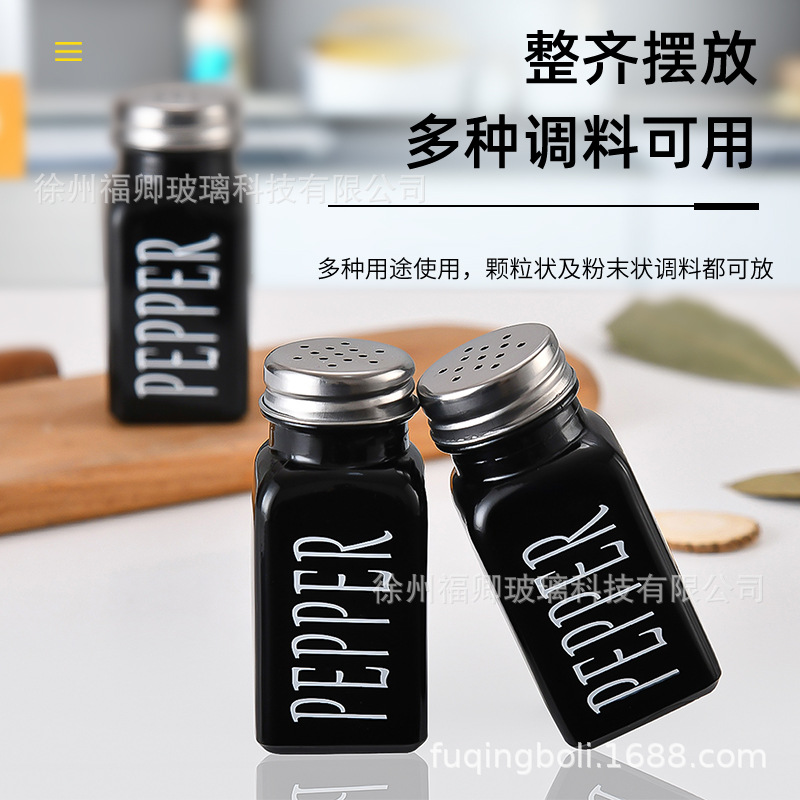 En stock cuadrado condimento botella cocina blanco y negro condimento botella barbacoa condimento botella pimienta y sal MSG sal pimienta botella de vidrio
