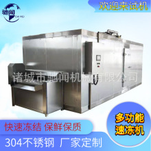 ���ƹ����ك��C ��������ل��O�� ���J���^�B�mʽ�ك���ˮ�����N