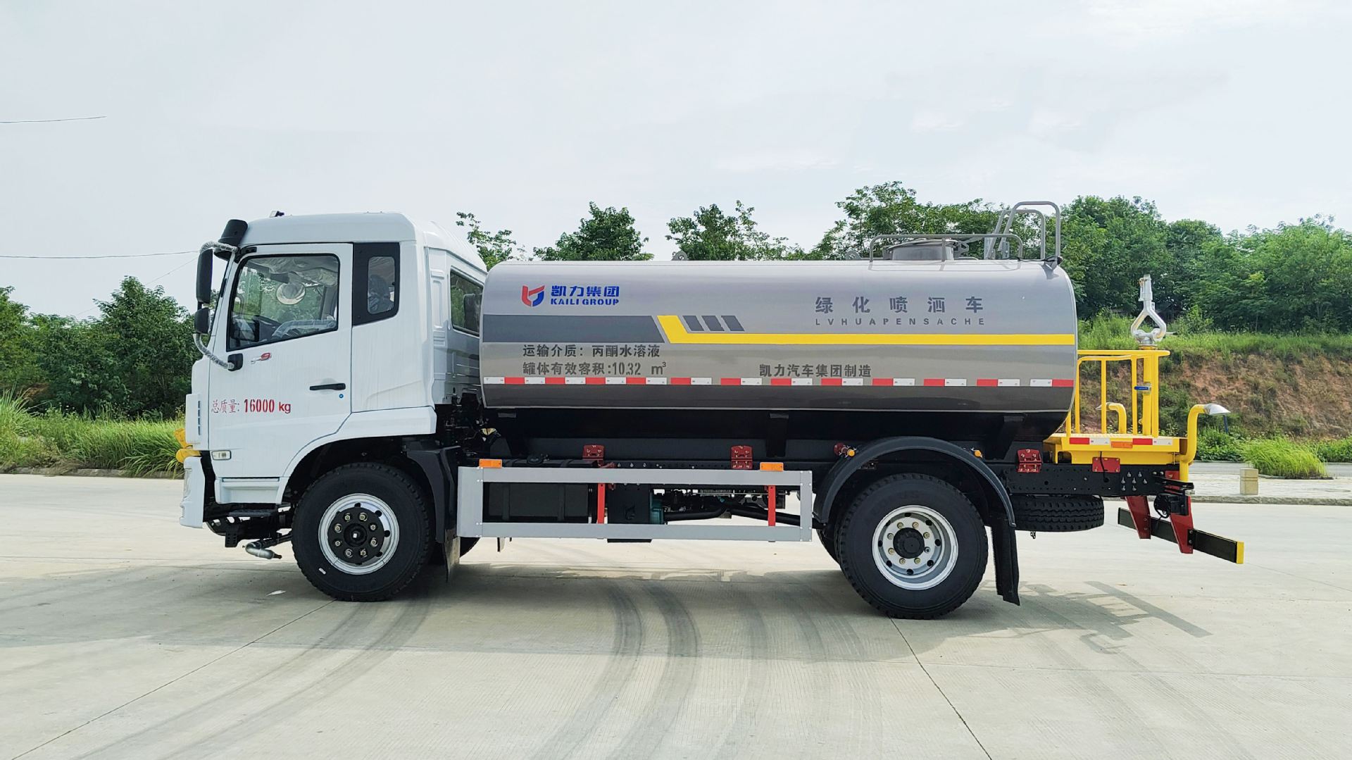 12 Square Dongfeng Furuike Sprinkler Truck, Landscaping Spray Truck, 20 Square Construction Site Dust Reduction Sprinkler Truck with Fog Cannon
